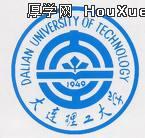 大连理工大网育