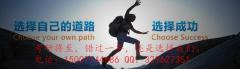 泡泡考研
