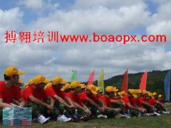 广州户外拓展培训