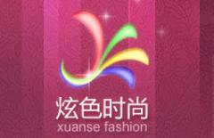 炫色时尚化妆 炫色时尚化妆