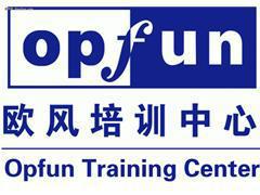 南京欧风外语培训有限公司