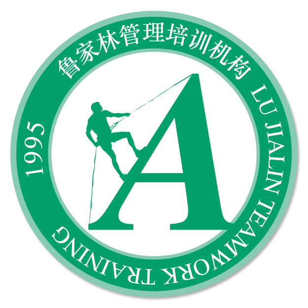 鲁家林管理培训机