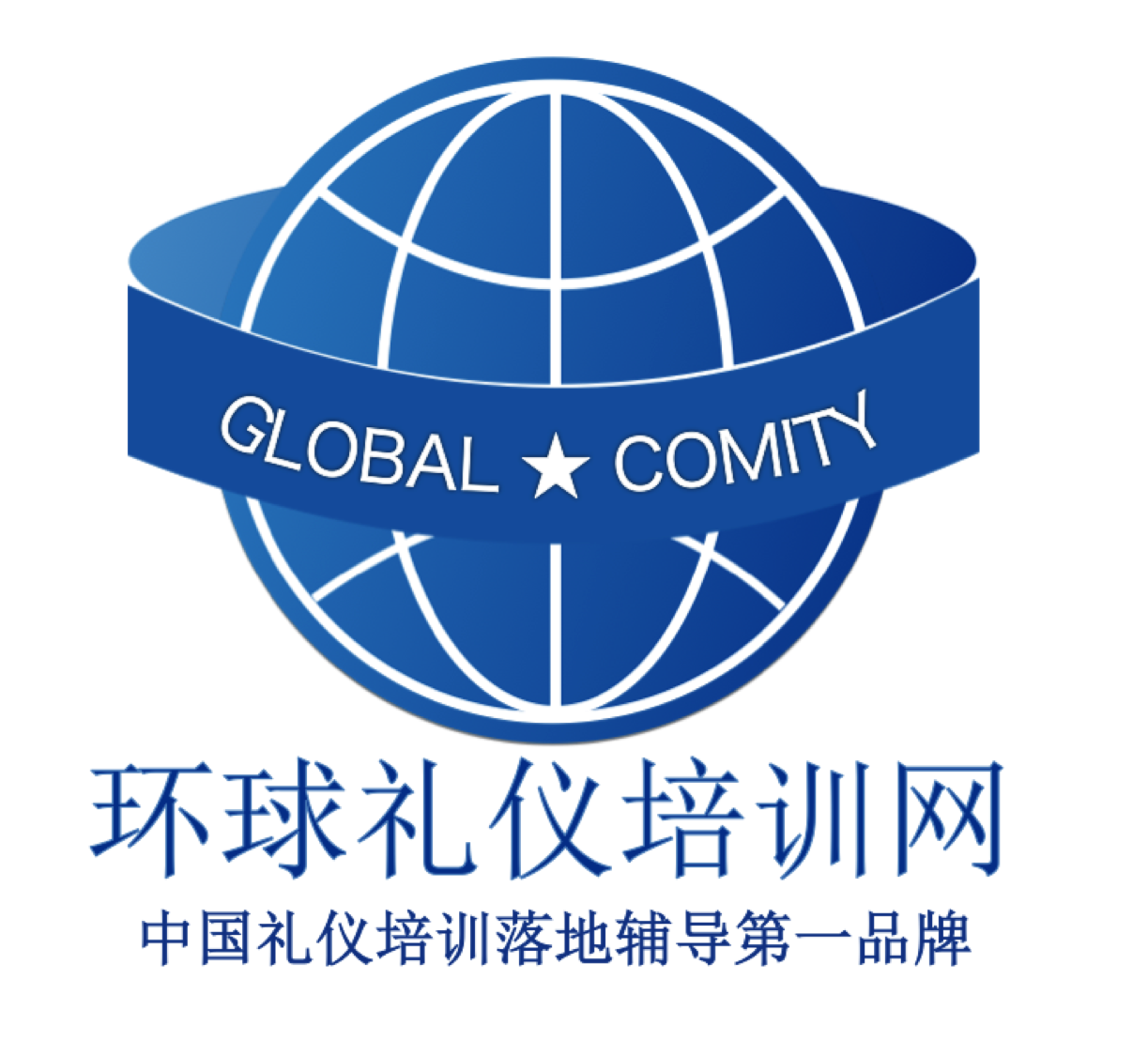 江苏环球礼仪