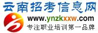 新世纪成功教育 新世纪成功教育