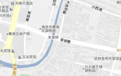 思航教育