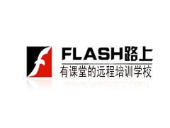 深圳易网学