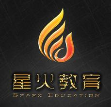 星火伊川会计培训 星火伊川会计培训