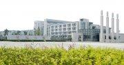 安大继续教育学院 安大继续教育学院