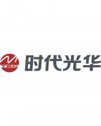 深圳时代光华 深圳时代光华
