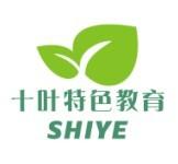 沈阳十叶教育 沈阳十叶教育