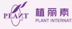 植丽素美容化妆职业培训学校