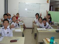 名师学堂