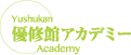 优修馆