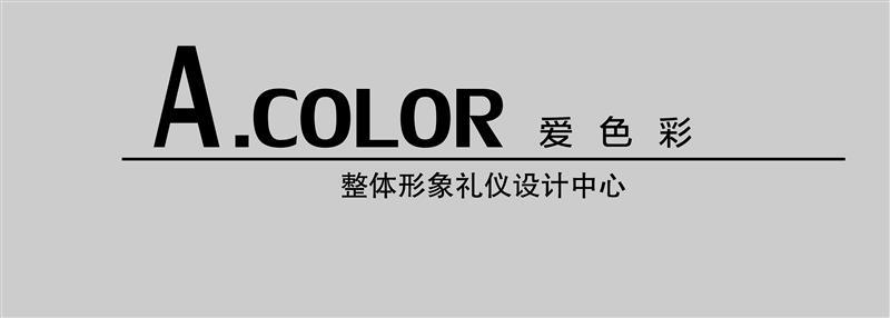 a.color