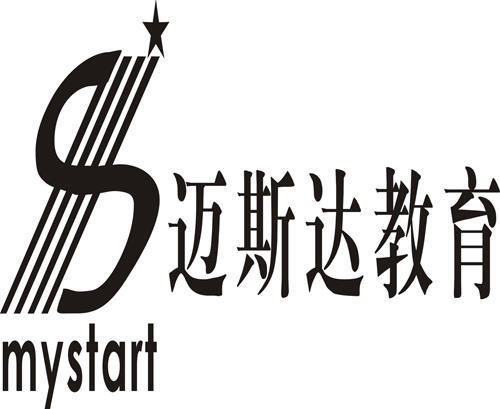 迈斯达职业培训