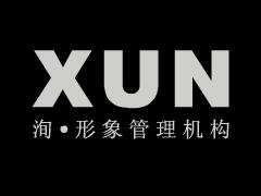 洵•形象管理 洵•形象管理