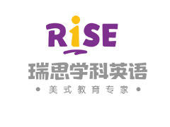 深圳瑞思学科少儿英语培训 深圳瑞思学科少儿英语培训