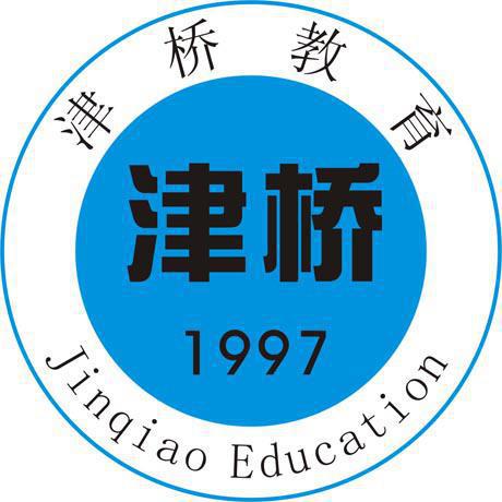 盛世津桥教育