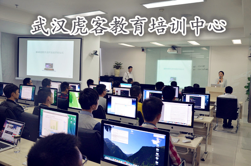 虎客影像