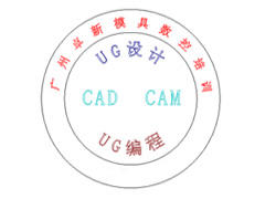 广州卓新教育