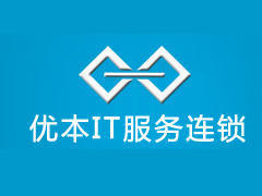 南京笔记本维修培训 南京笔记本维修培训