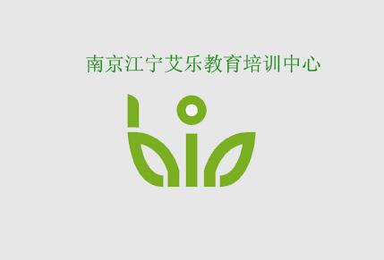 艾乐教育 艾乐教育
