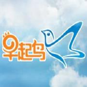 早起鸟教育 早起鸟教育