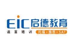 启德教育集团1 启德教育集团1