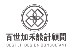 百世加禾设计顾问 百世加禾设计顾问