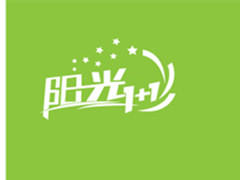 阳光1加1 阳光1加1