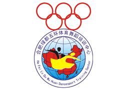 合肥绿都五环拉丁舞学校