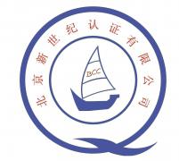 沈阳BCC培训部 沈阳BCC培训部