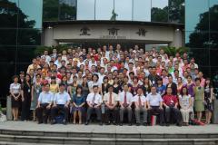 中大岭南学院 中大岭南学院