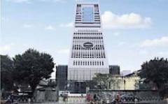 福建职业资格认证 福建职业资格认证
