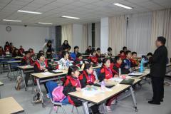 全脑学习中心 全脑学习中心