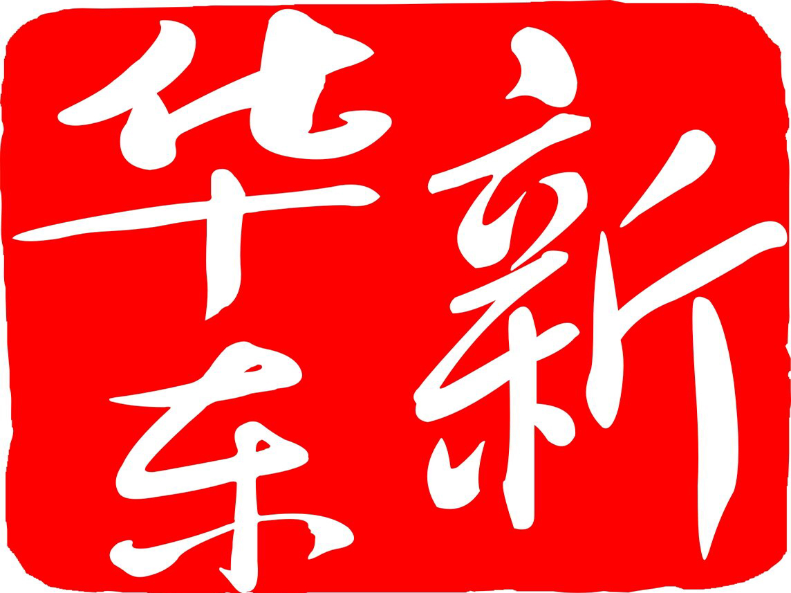 南京新华东培训学校 南京新华东培训学校