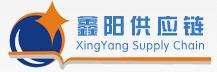 鑫阳供应链 鑫阳供应链