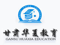 华夏技术培训学校 华夏技术培训学校