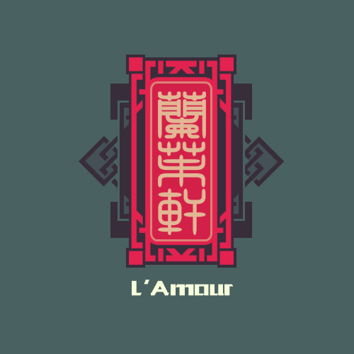 LAMOUR韩式半永久培训
