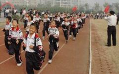 武汉快乐青少年