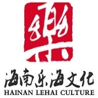 海南省艺术家协会 海南省艺术家协会