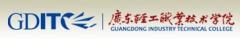 汽车维修培训学校