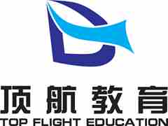 顶航教育 顶航教育