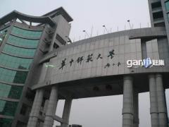 江城经贸 江城经贸