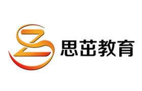 思茁教育 思茁教育