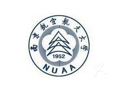 南航继续教育学院 南航继续教育学院