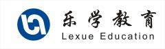 合肥乐学教育 合肥乐学教育