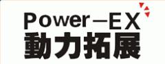 石家庄动力 石家庄动力