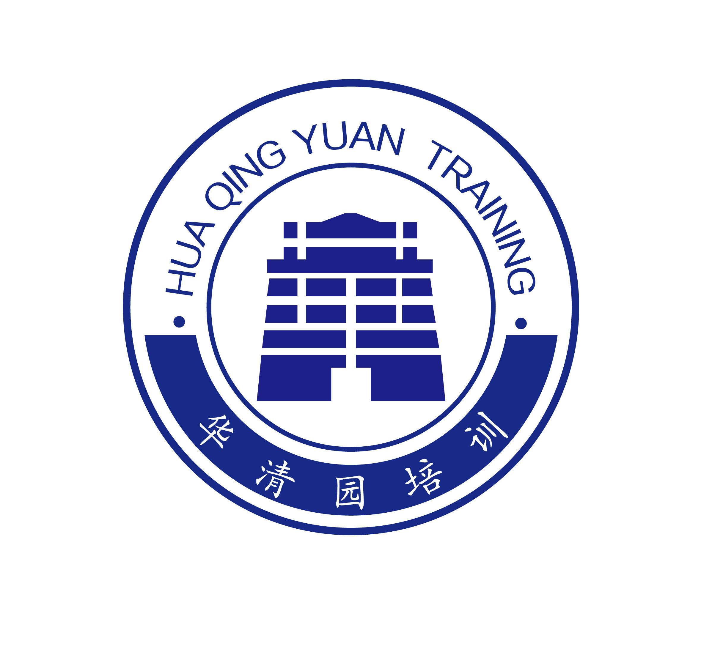 华清园
