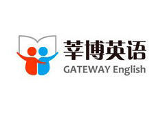莘博英语